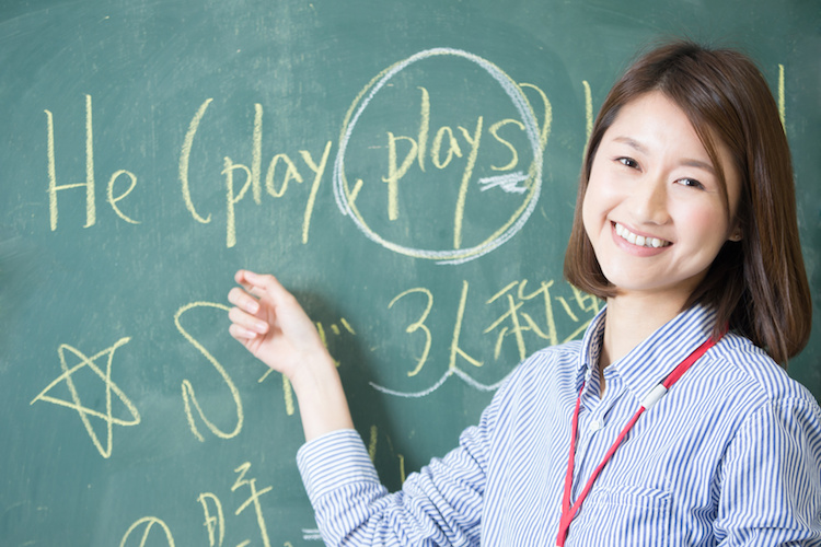 Apa Selanjutnya Untuk Pendidikan Bahasa Inggris di Jepang?